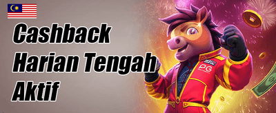 Reload Hujung Minggu promotion image